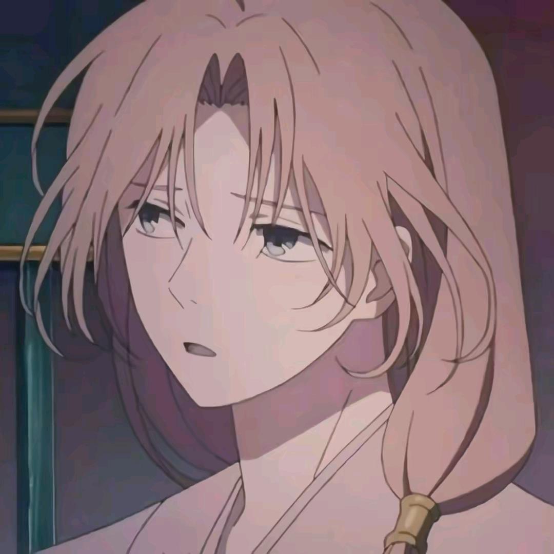 易云