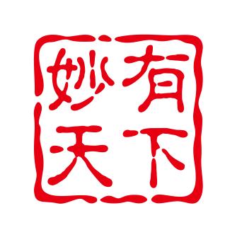 23607062533