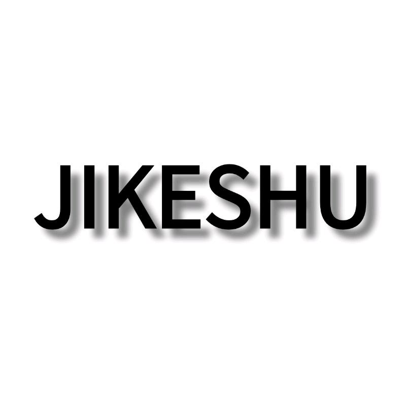 几棵树无越内衣专卖店