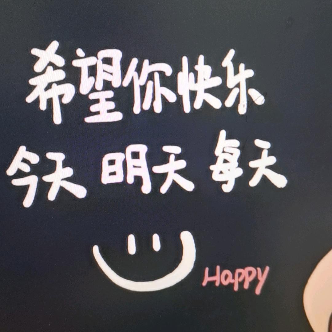 刻骨铭心