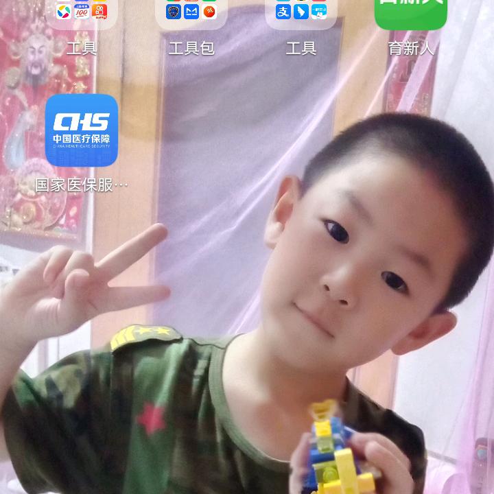 用户380213志杰妈妈