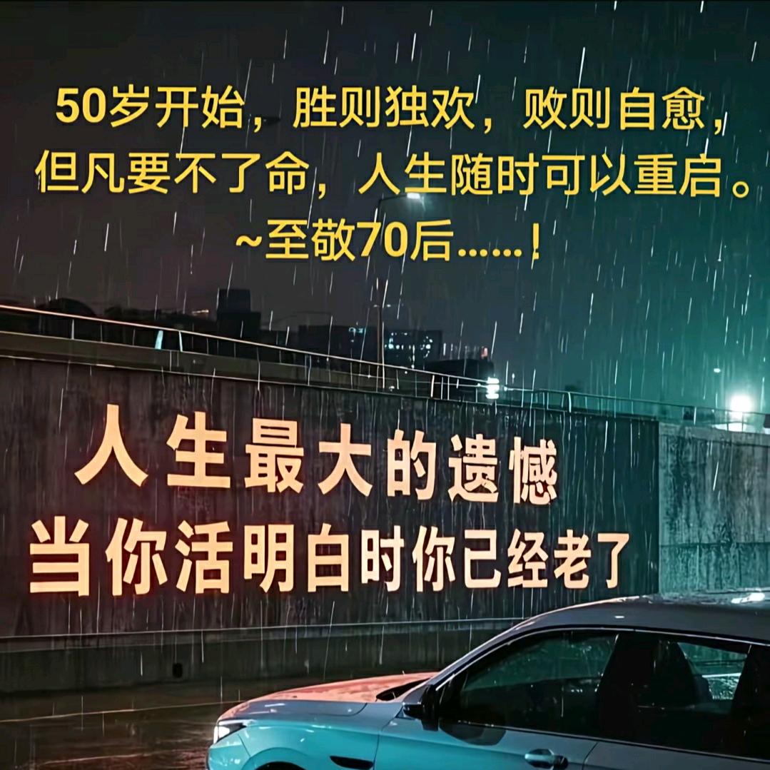 SD吸附性（二哥）