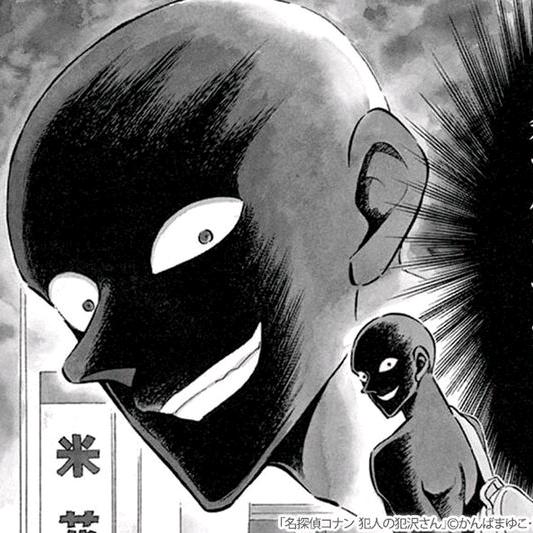 📔没了    🧶丢了