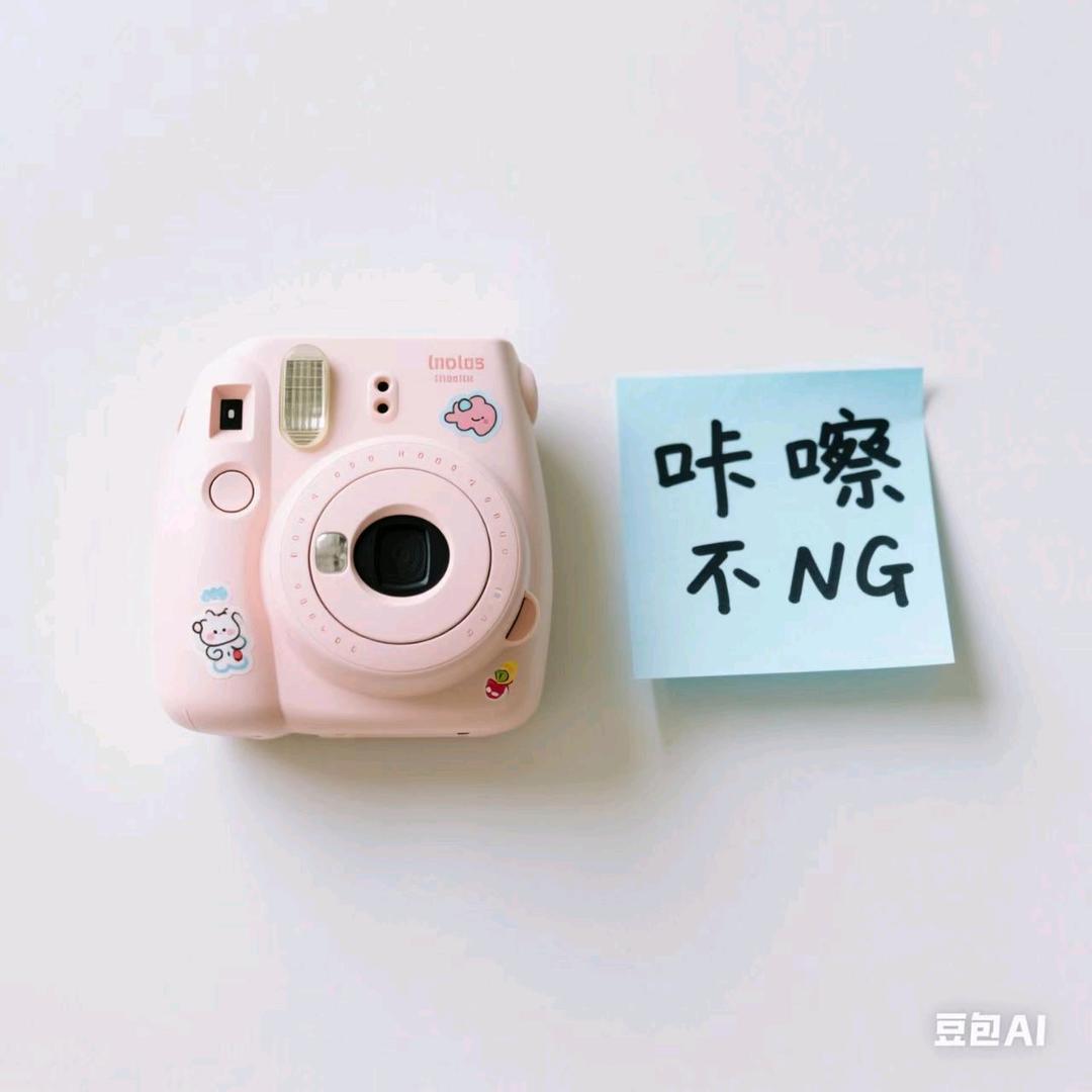 乌鲁木齐拍立得