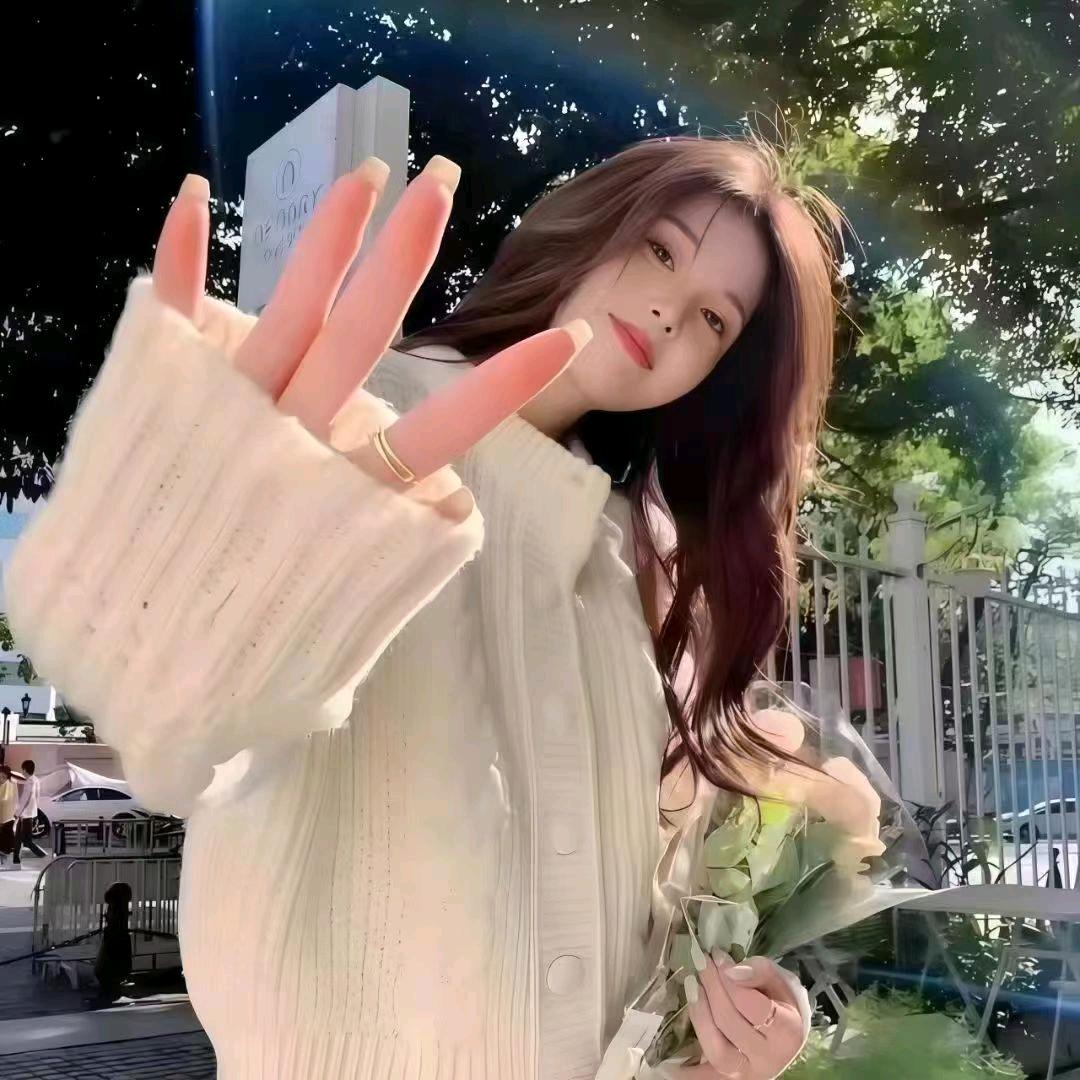 差点长成美女💃