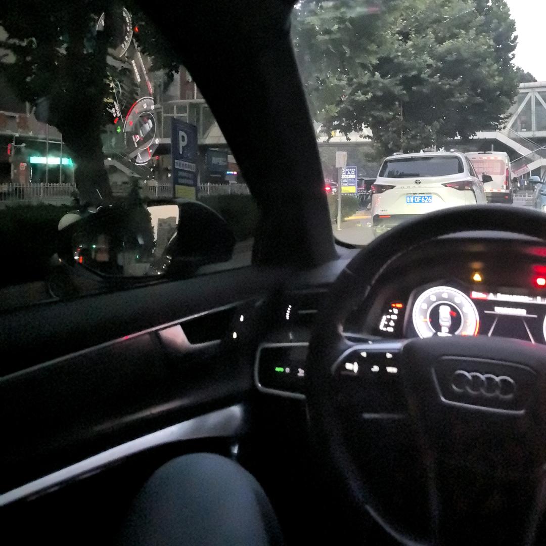 睡不着—