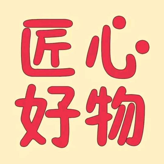 xiaoyanggexjl