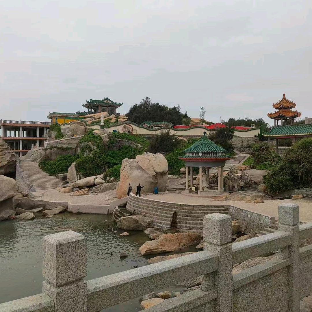 别闹