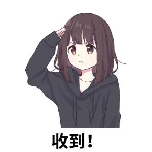 北晋