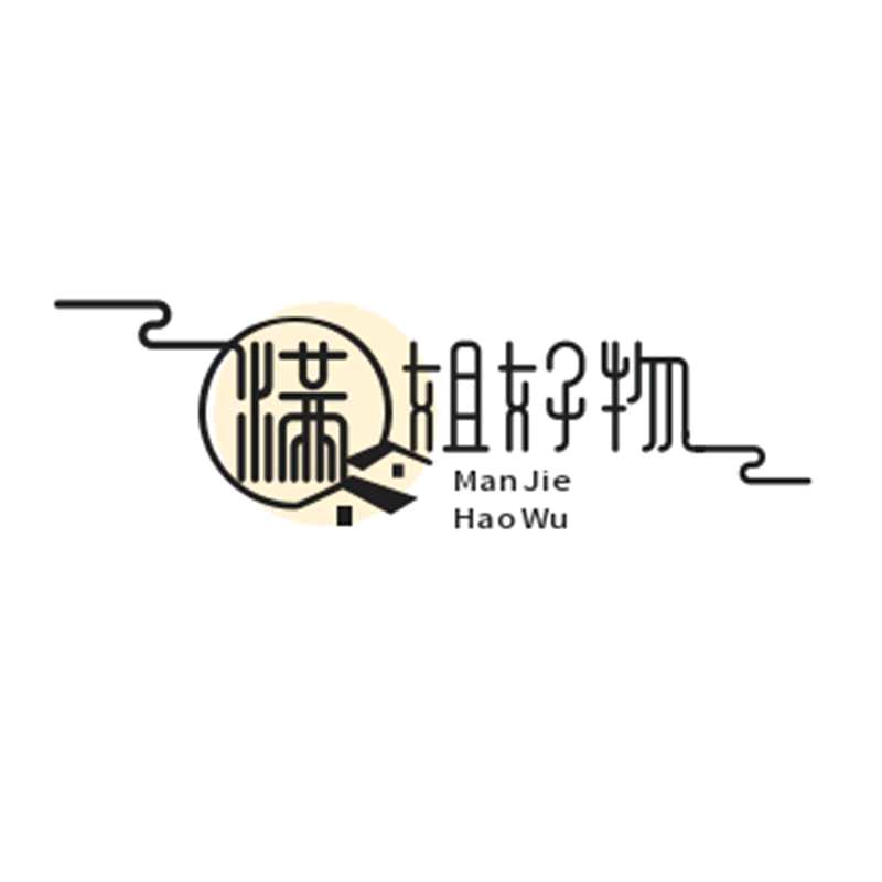 满姐好物