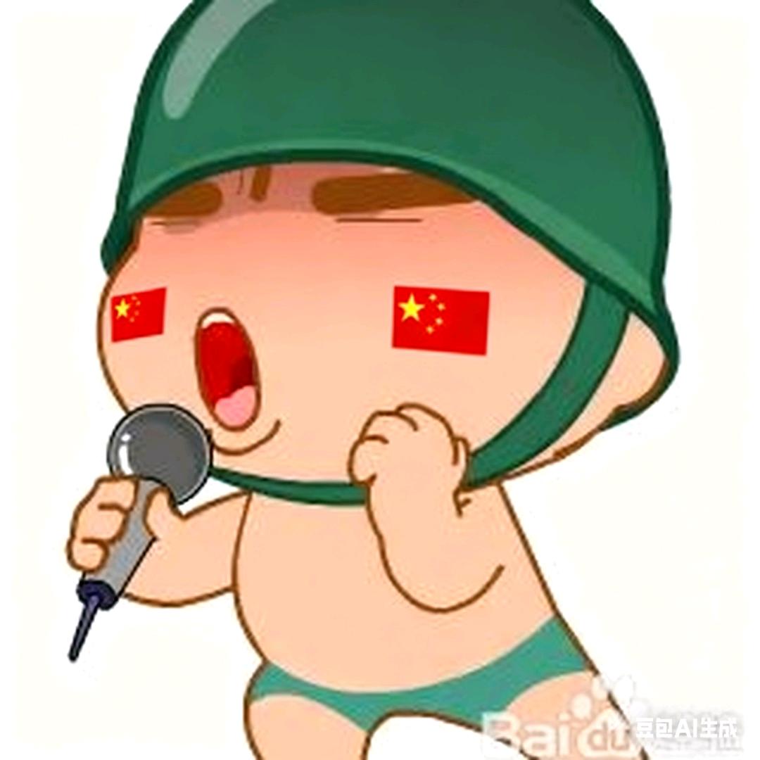 宝塔镇河妖