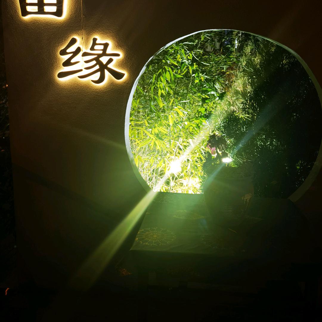 向往已久