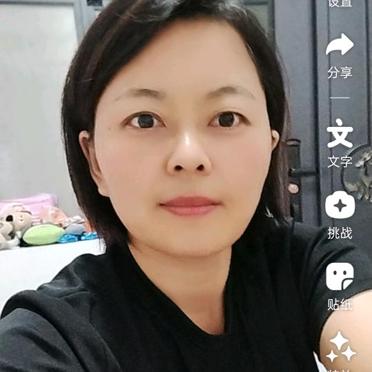 好运首播