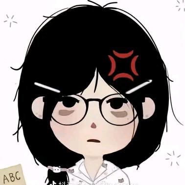 青禾.