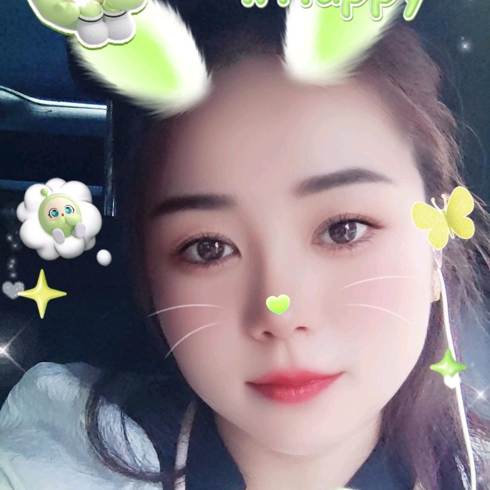 ꦿ໊燕᭄ꦿᩚ幸꧔᭄ꦿ໑ຼₒ₂ღ᭄🦋运星