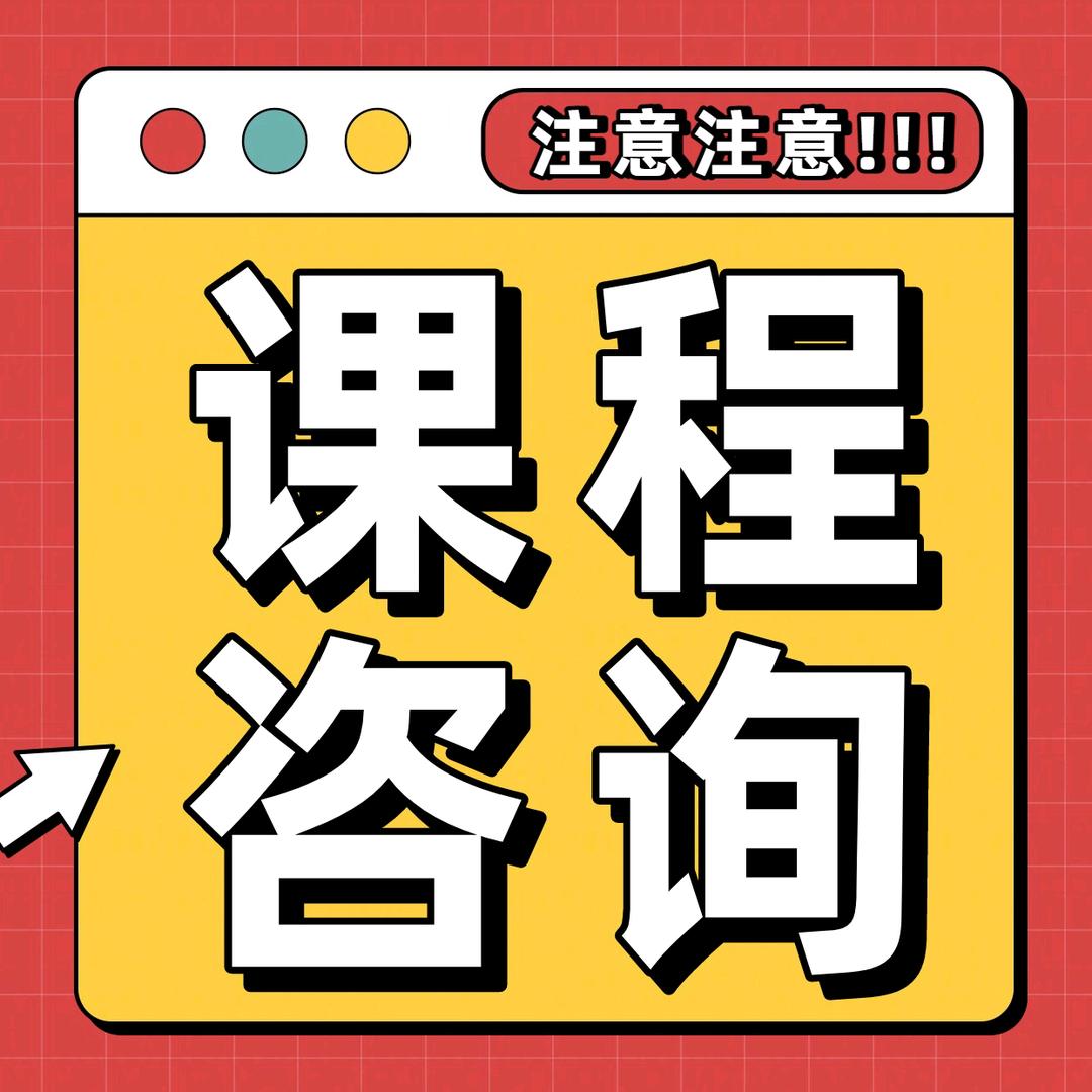 彬彬造型（有线下课）