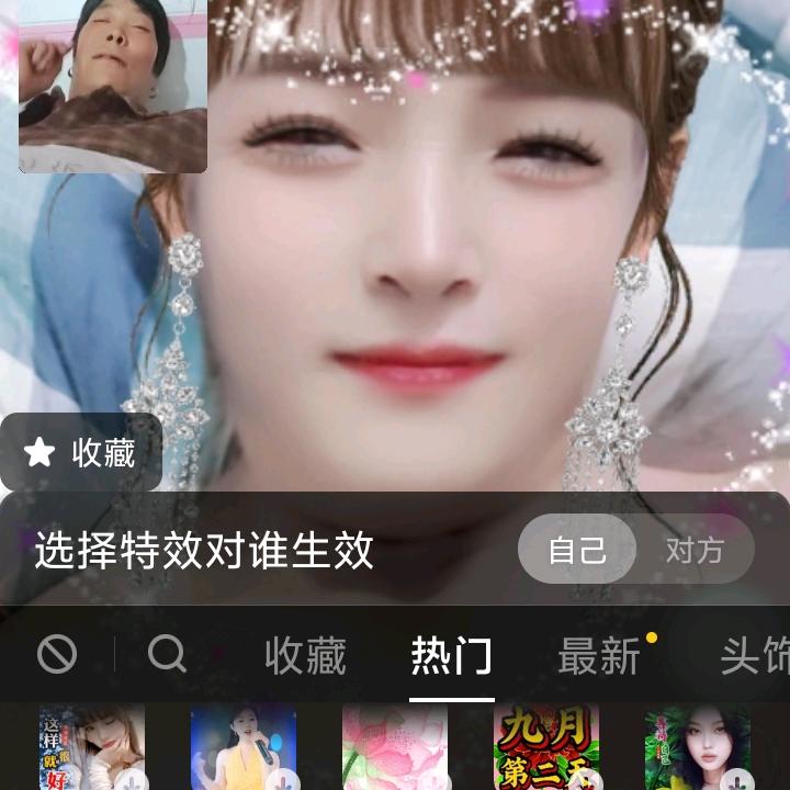 快乐随行，开心随意！∴