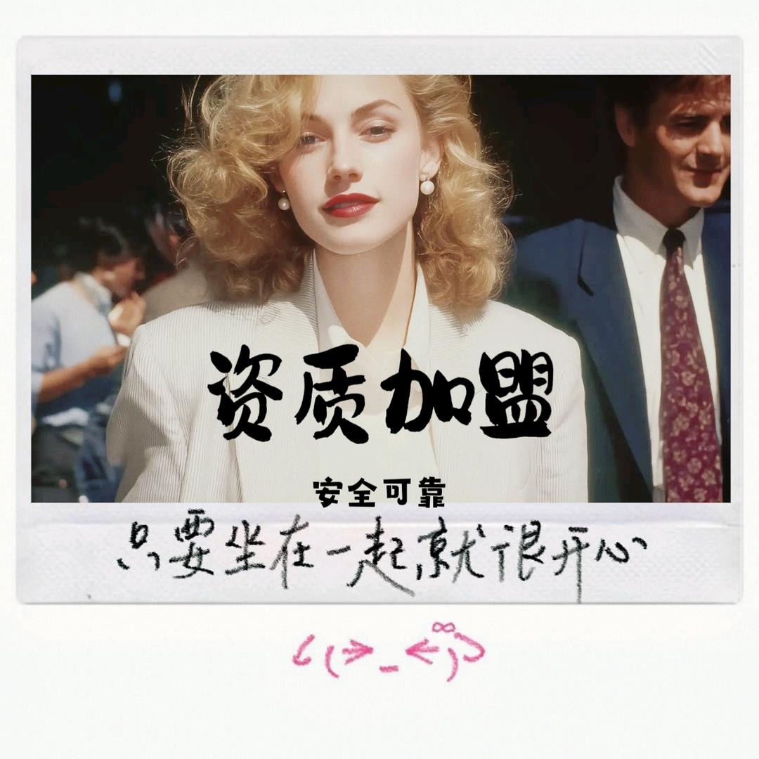 建筑施工资质加盟