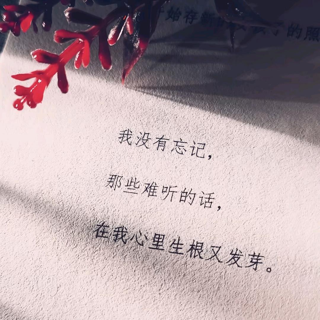 @🇲eⁱ  烦恼 ✌︎'