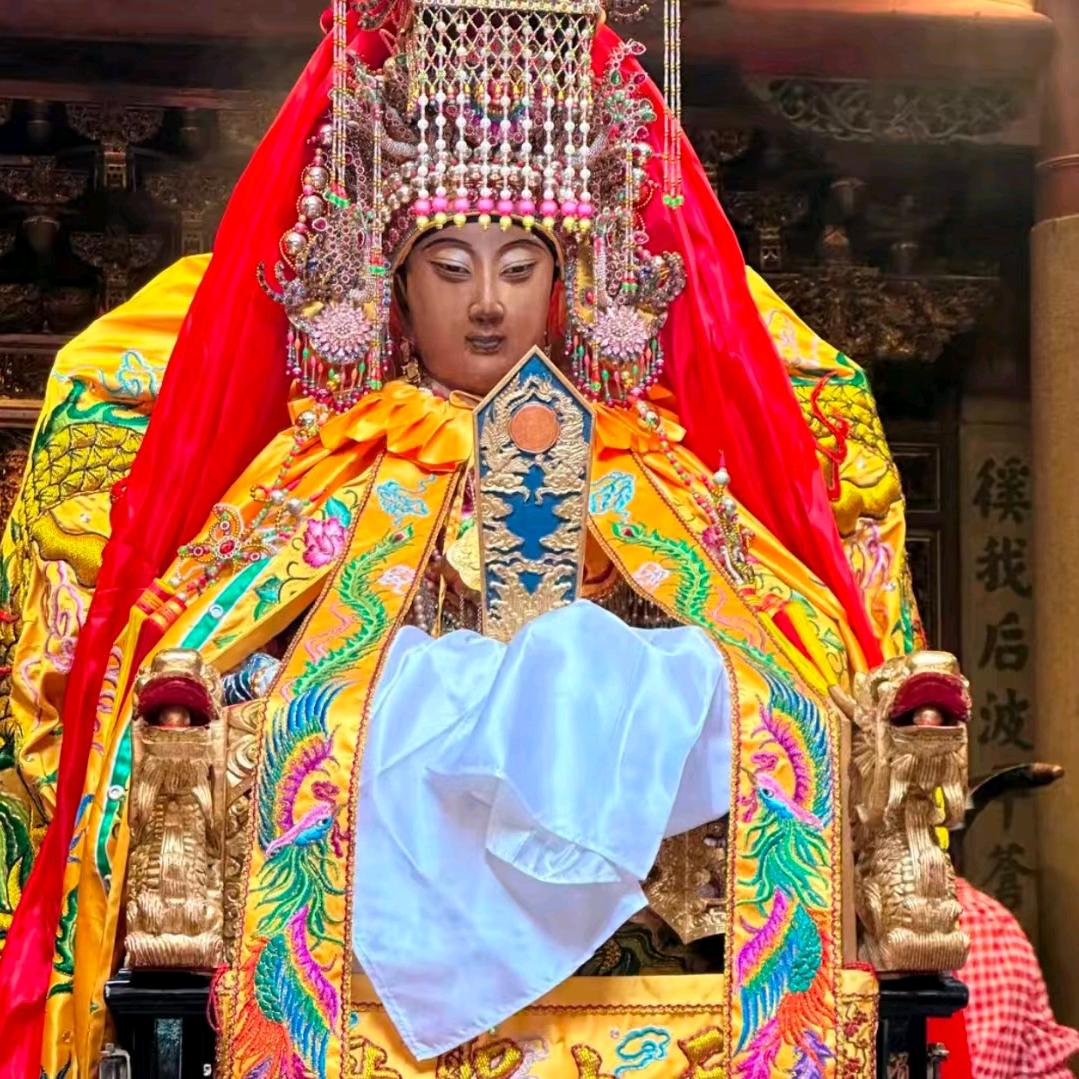妈祖保号