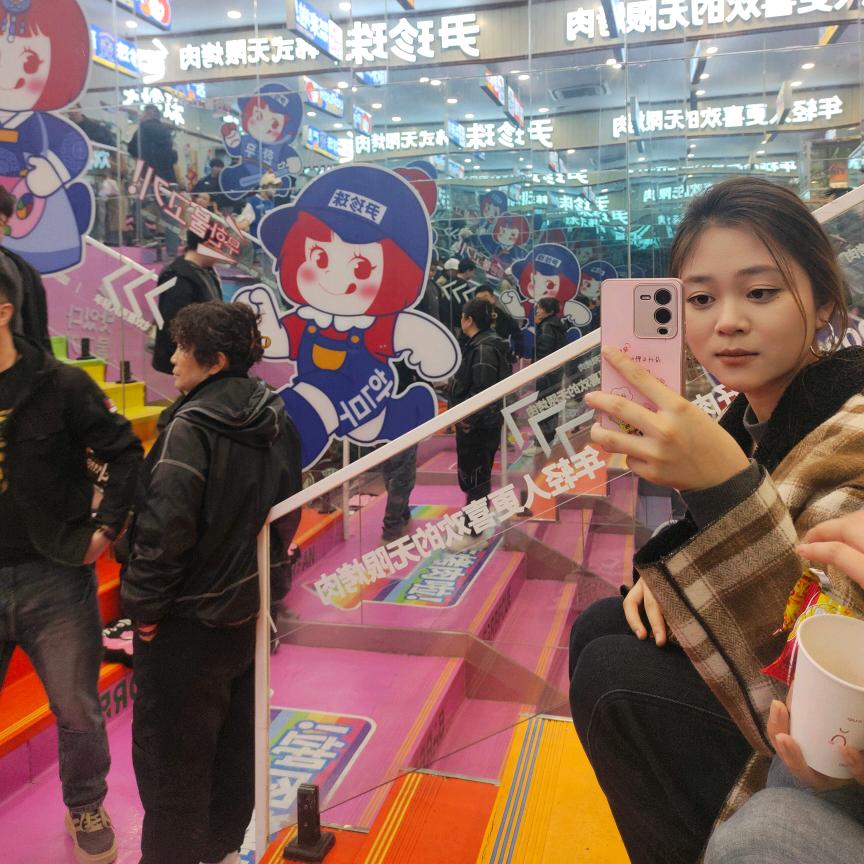 尹露时尚精品店