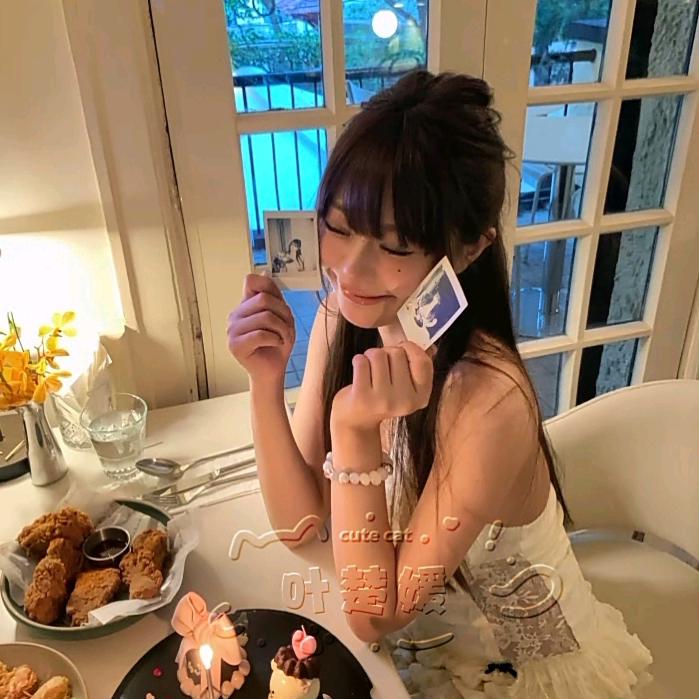 扬我大名叶楚媛🍃