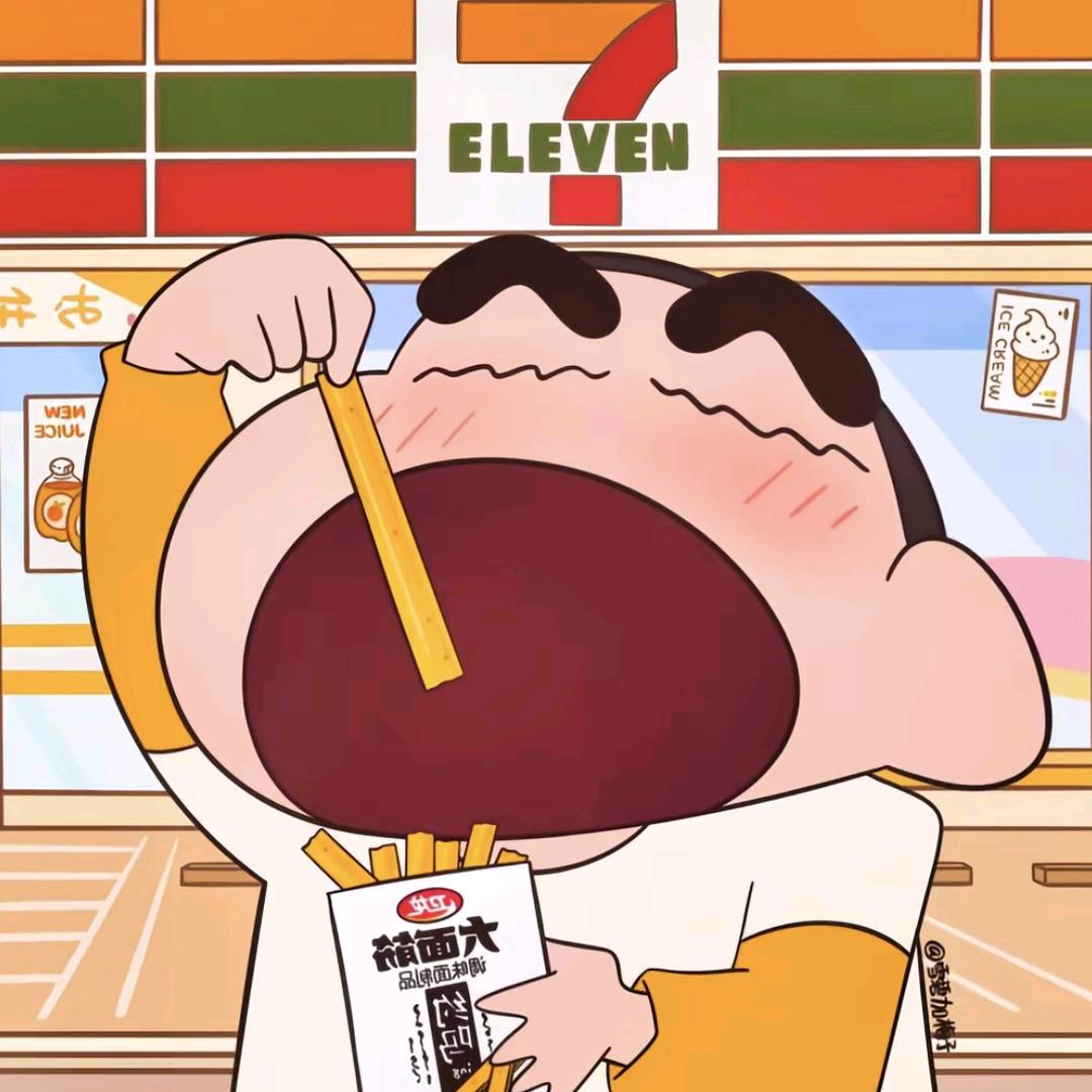零食当家