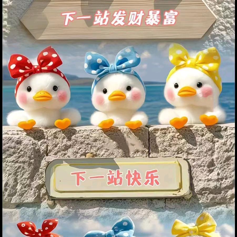 友谊服饰槐仙店崔