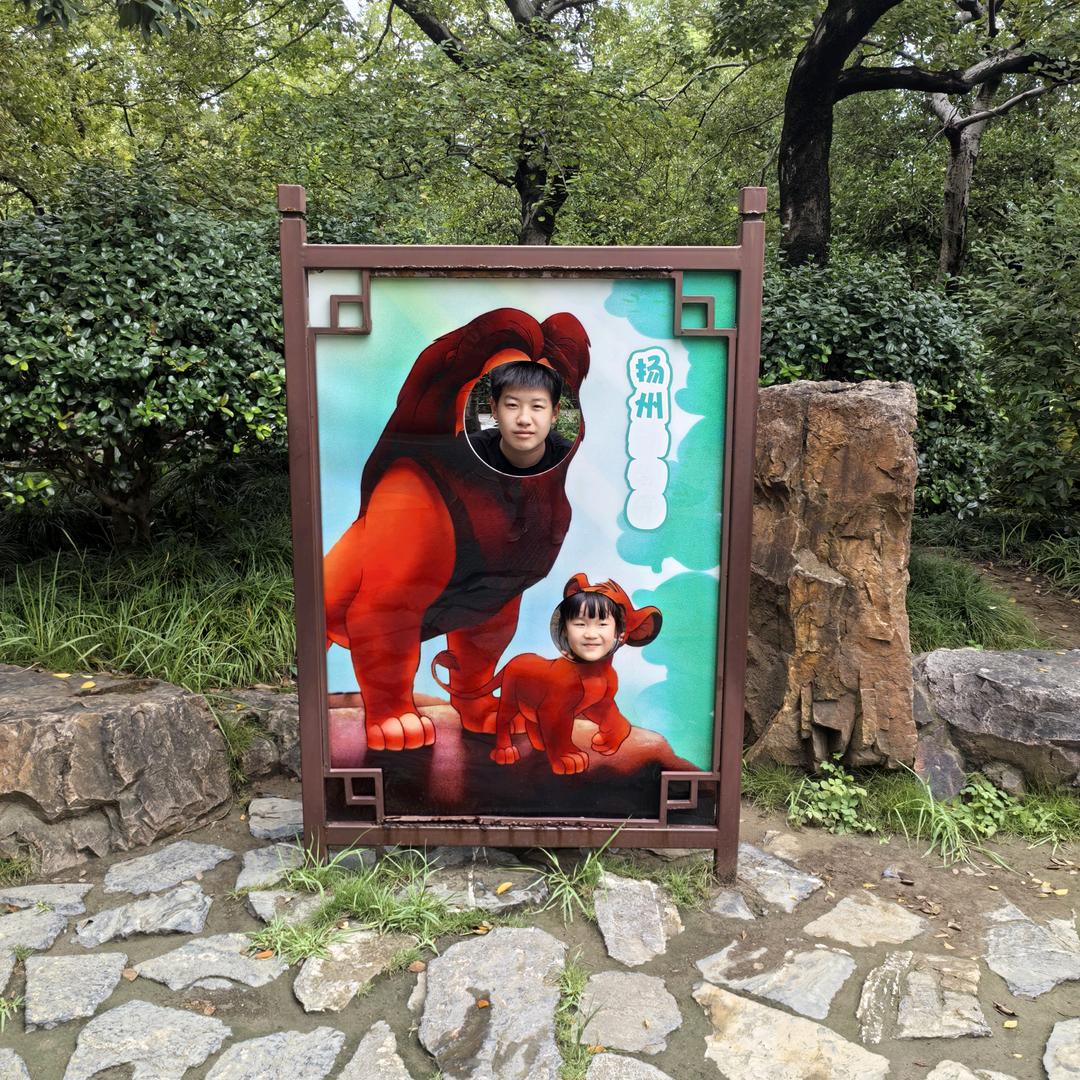 小马哥