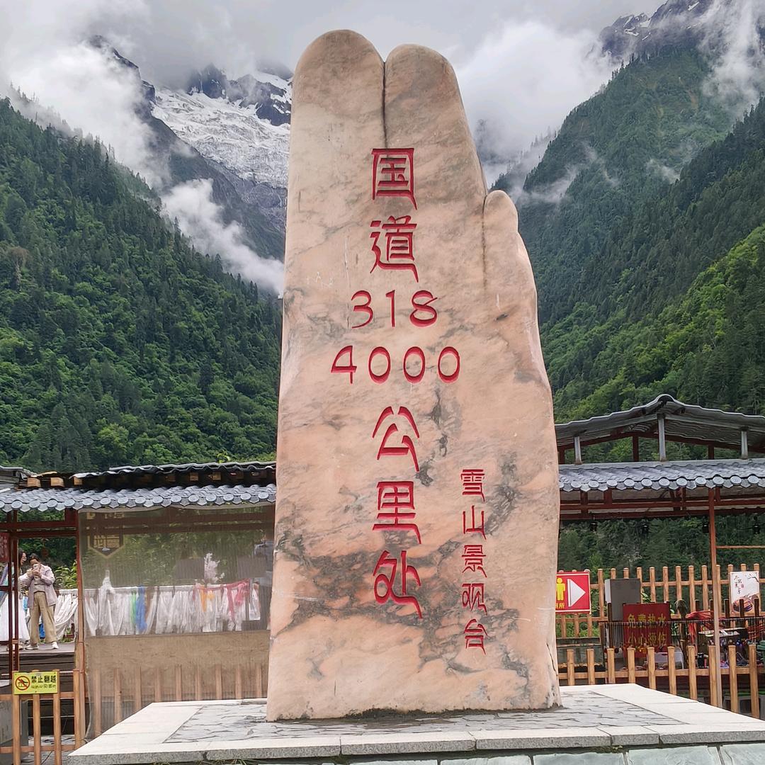 顺其自然的生活