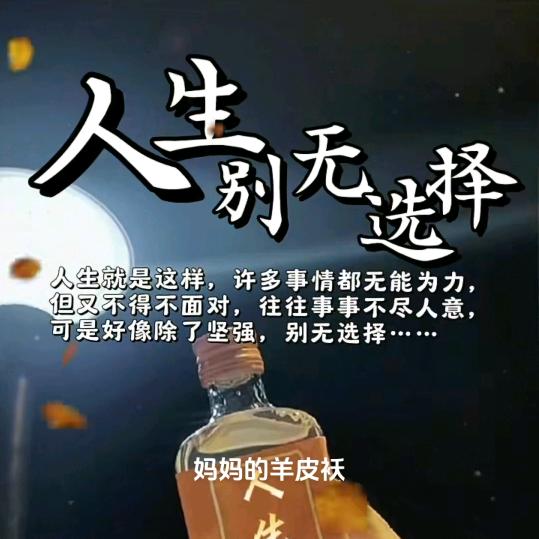 💖默言🌿🎋