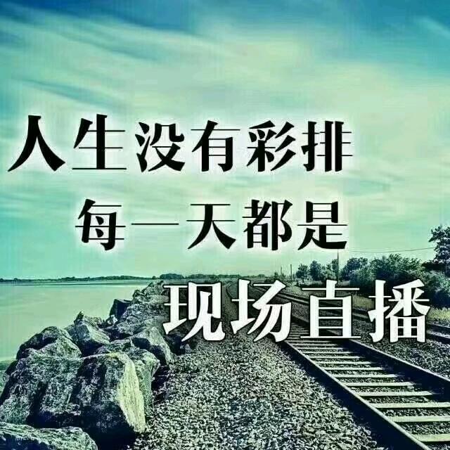 湘北三少