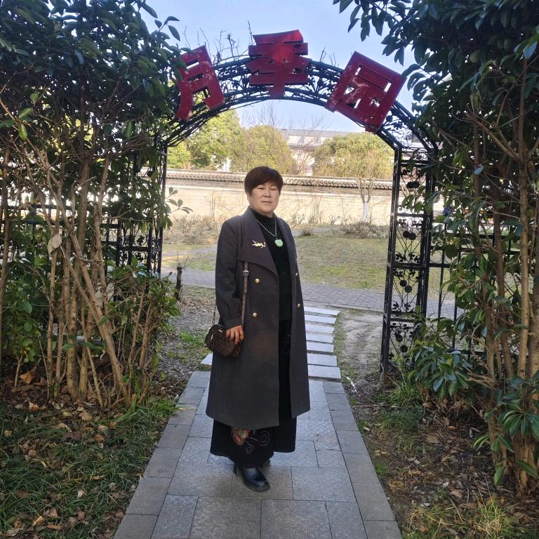 带刺玫瑰