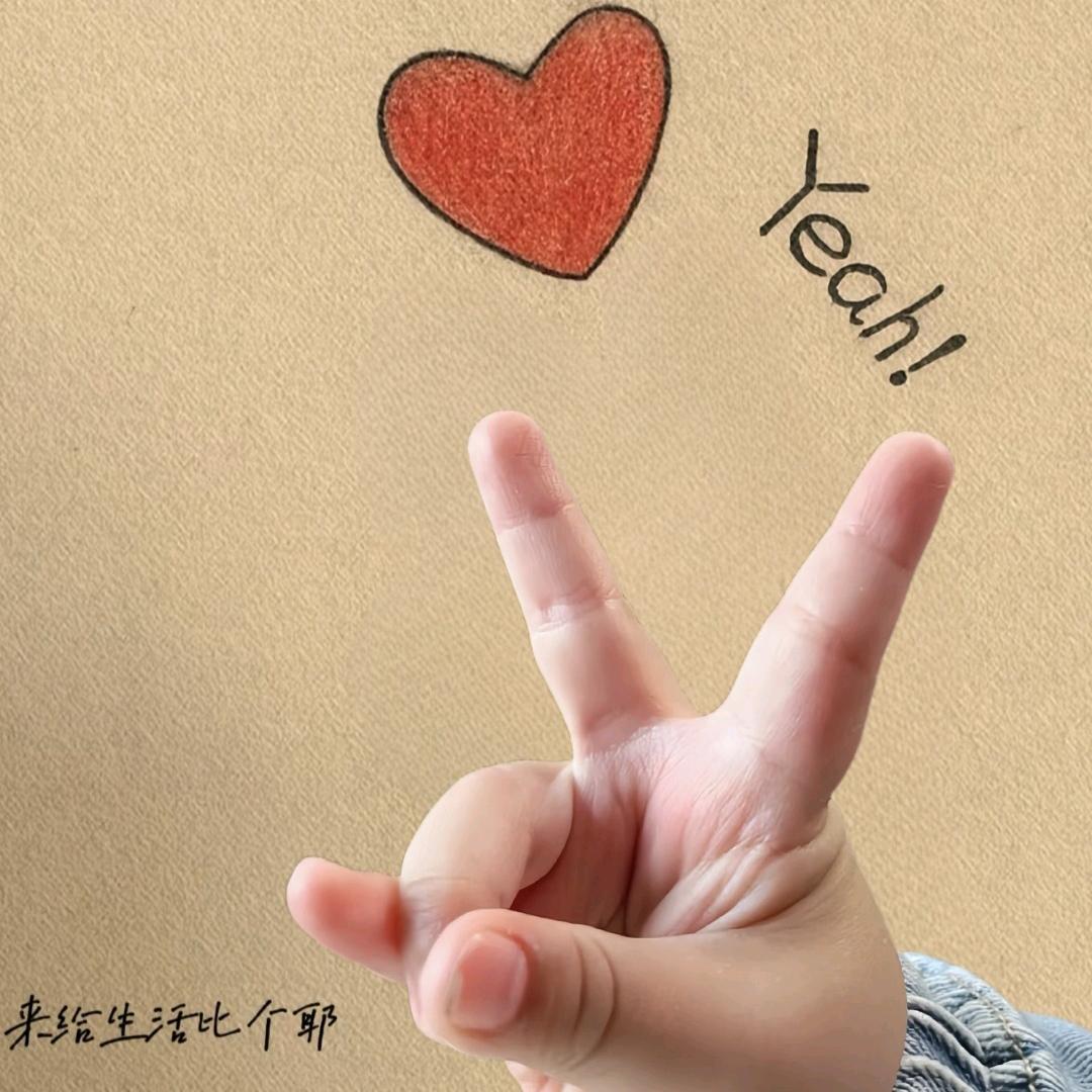 小曦曦要暴富💰