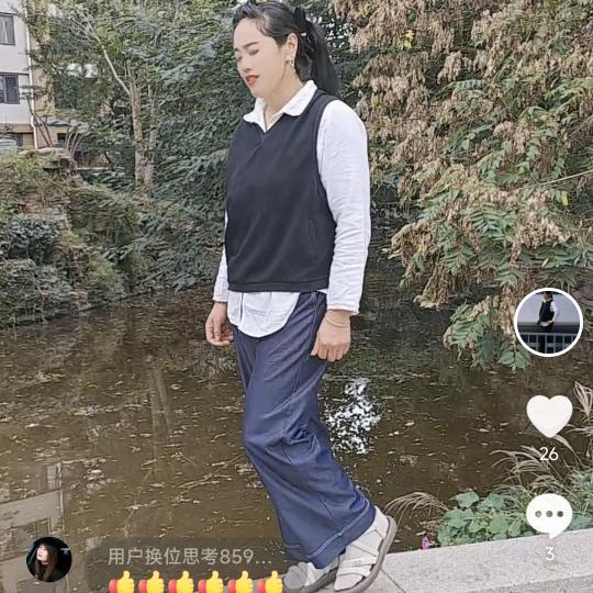 美美