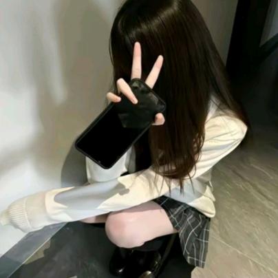 sucm