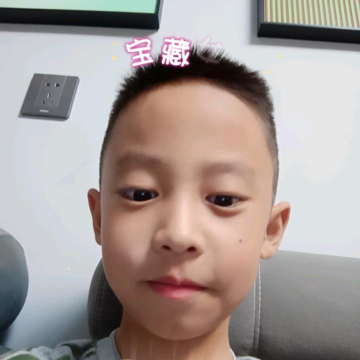 曹永中