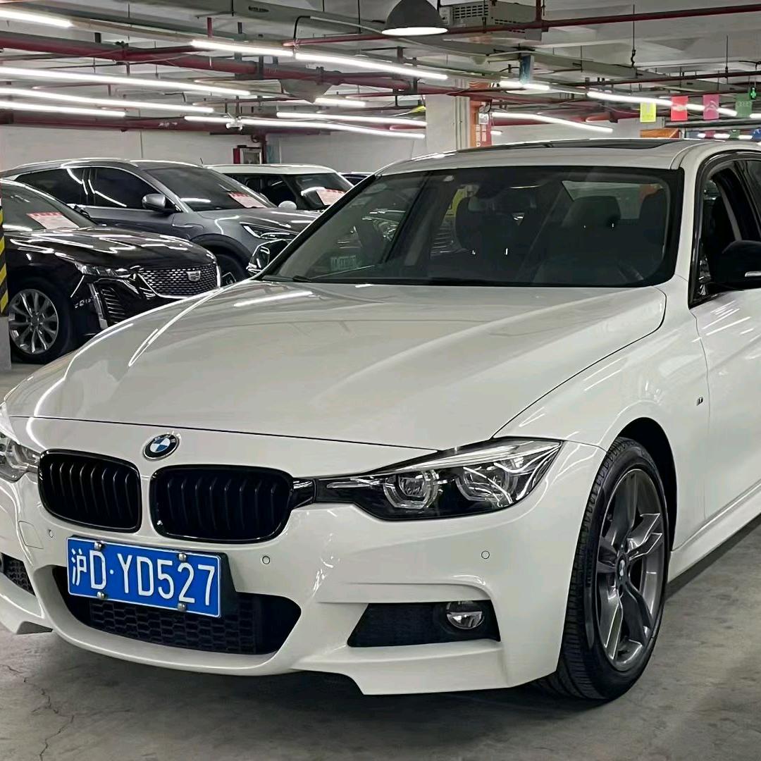 温柔洁的男朋友