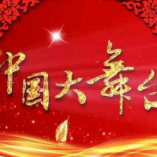 舞动战旗