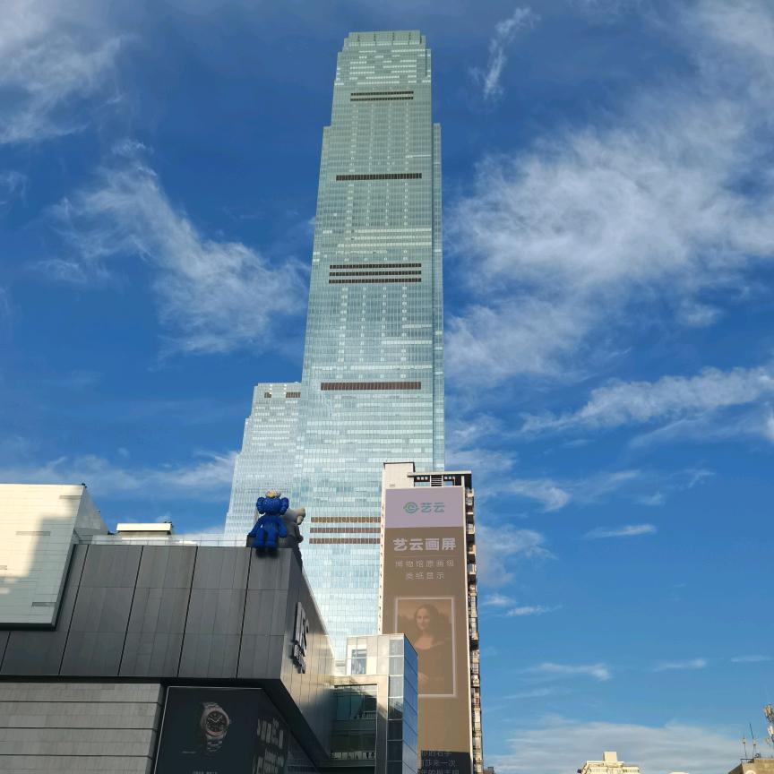 爱笑的👀