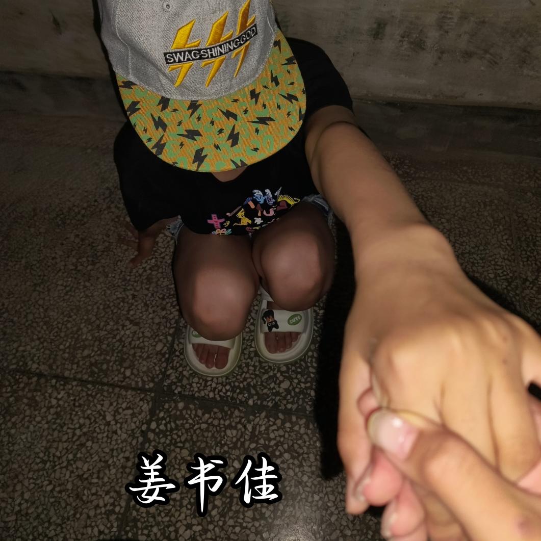 姜书佳_i-dle（猫咪🐱）