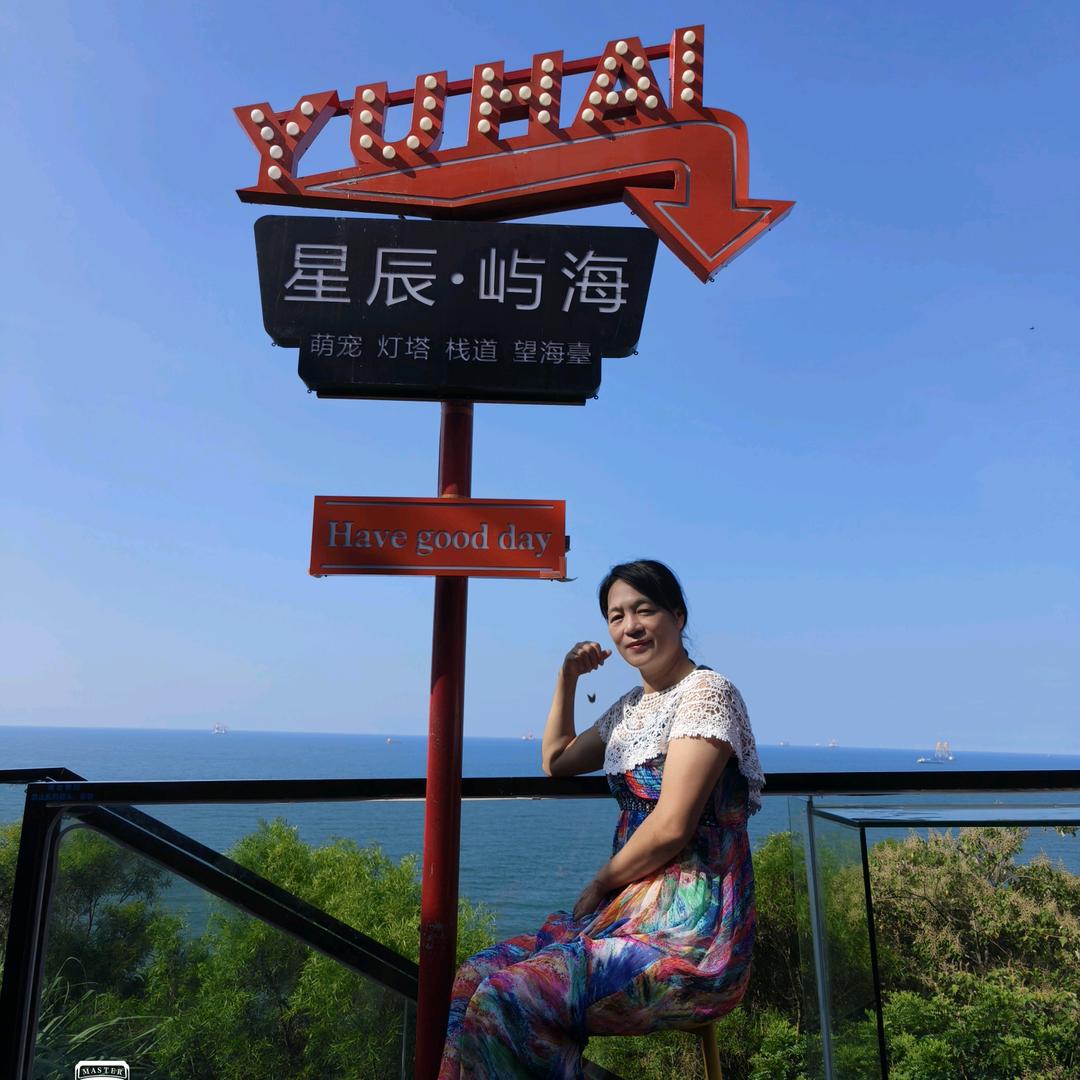 糖果妞