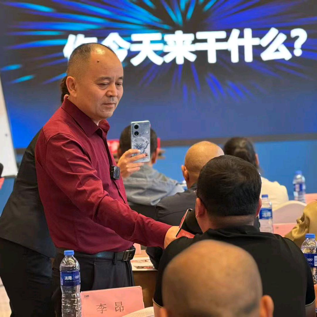 徐导.乡墅实战