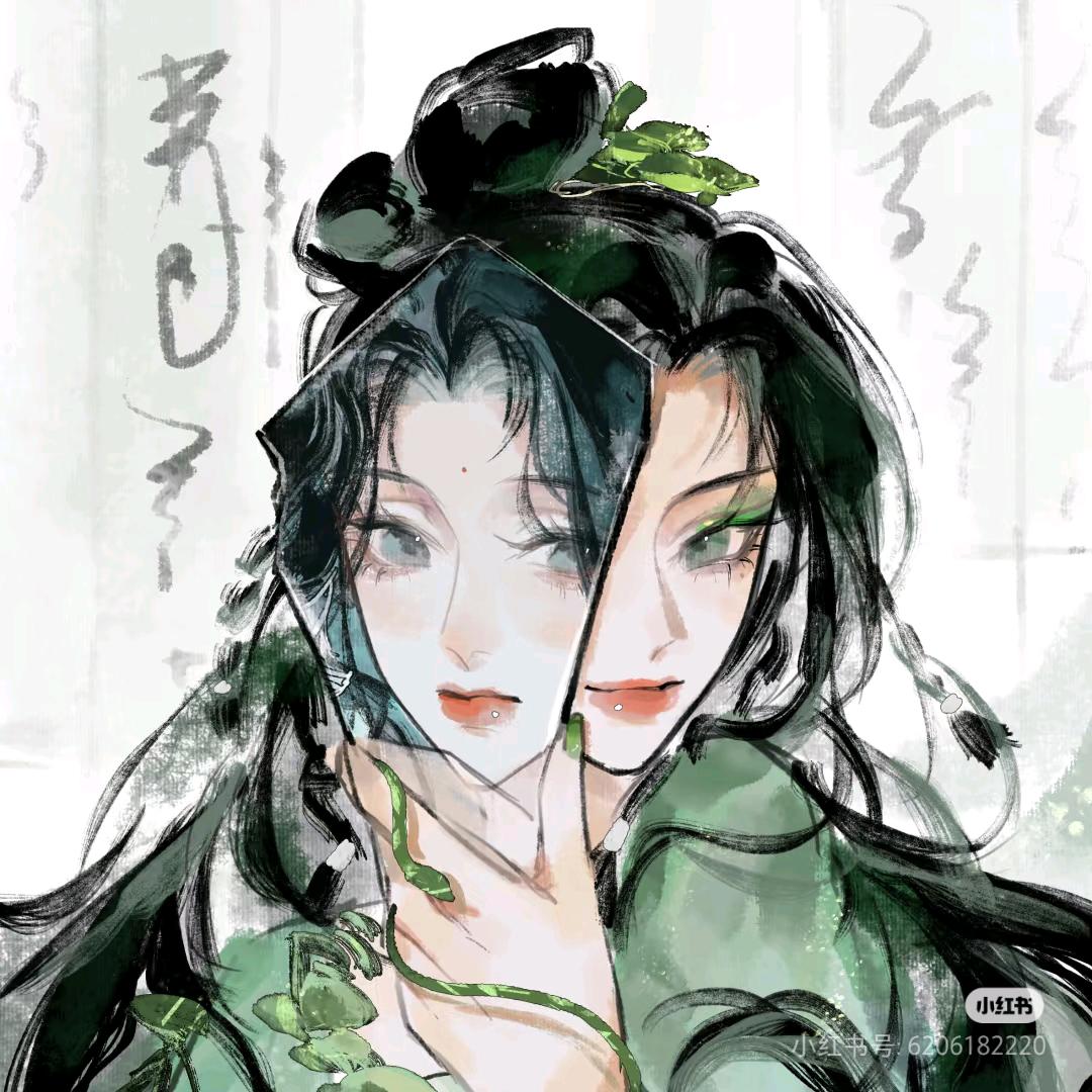 💷锦