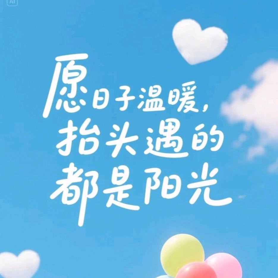《雪吻泪痕》伤感音乐