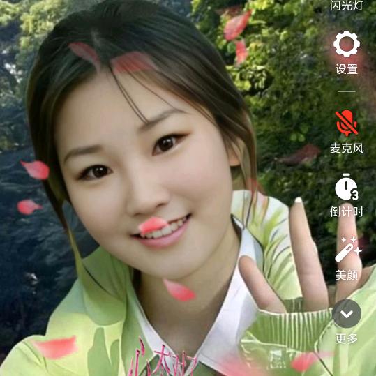 王三姐。