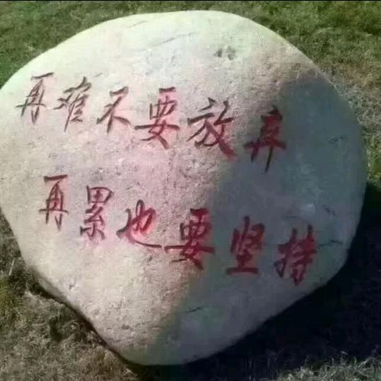 广发集成吊顶