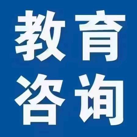 美美老师鸿鹄教育