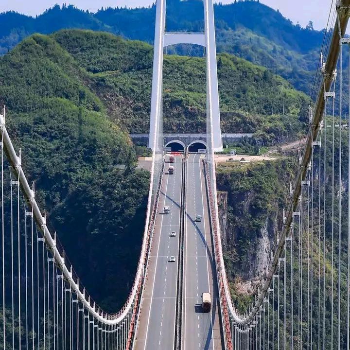 长安
