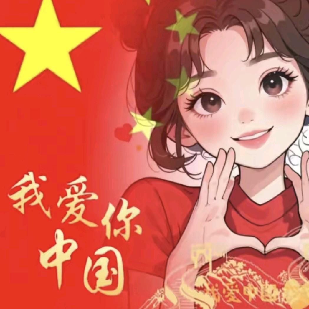 ღ配合你演出᭄ꦿ